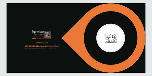 平面设计与网站建设 融合视觉艺术与数字体验