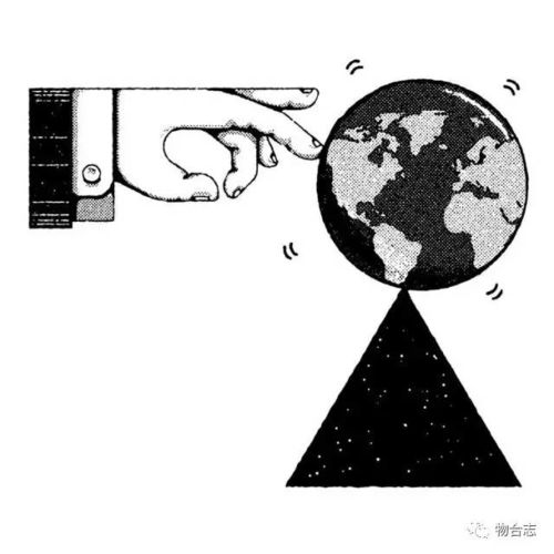 平面设计 视觉沟通的艺术与科学