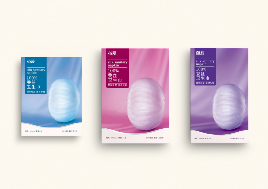 茧爱 当蚕丝呵护融入卫生巾包装设计