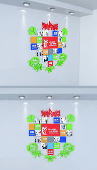 我图平面设计图 平面设计素材 精品平面设计图下载