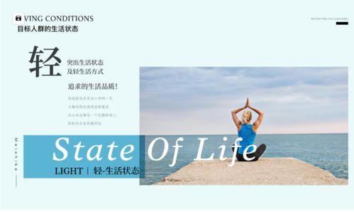 报班学平面设计的作用与选择 自学与报班优劣分析及其在网站建设中的应用